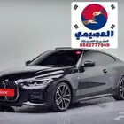 للاستيرادمن كوريا BMW i m kit 420كوبيه 2024