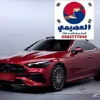 للاستيرادمن كوريا  مرسيدس CLE200 2025