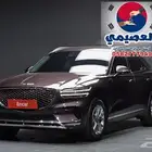للاستيرادمن كوريا جينسيس GV70 2021