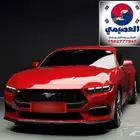 للاستيرادمن كوريا  فورد موستينج  2024