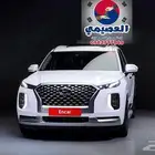للاستيرادمن كوريا هيونداى باليسيد 2021