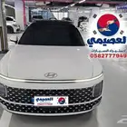 للاستيرادمن كوريا  هيونداى ازيرا 2026