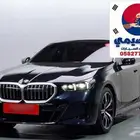 للاستيرادمن كوريا  BMW 530i m kit 2024