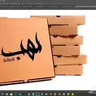 مطابع الوان السلام