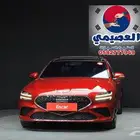 للاستيرادمن كوريا جينسيس G70 2021