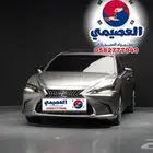 للاستيراد من كوريا _ ES 300 _ 2023
