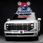 للاستيراد من كوريا _ هيونداي بالسيد دبل _ 2026