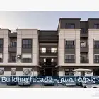 شقة للايجار في حي الملقا