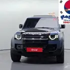 للاستيراد من كوريا _ديفندر _ 2020