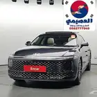 للاستيراد من كوريا _ أزيرا _ 2023