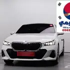 للاستيراد من كوريا _ BMW 520i M kit _ 2024