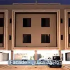 شقة للايجار في حي القيروان