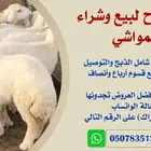 اعلان