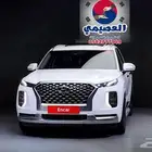 للاستيراد من كوريا _ بالسيد _ 2021
