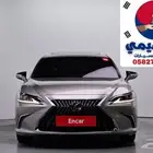 للاستيراد من كوريا _ ES 300 _ 2024