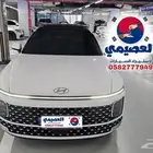 للاستيراد من كوريا _ هيونداي أزيرا _ 2026