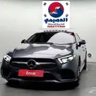 للاستيراد من كوريا_ CLS 450 _2020