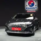 للاستيراد_من_كوريا_ أزيرا _2020