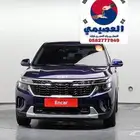 للاستيراد من كوريا _ سيلتوس _ 2023