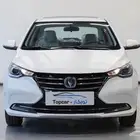 شانجان L7 الفل كامل 2026 عروض علي الكاش والاقساط