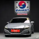 للاستيراد من كوريا _ ألنترا _ 2022