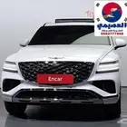 للاستيراد من كوريا_Gv80_2025