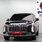 للاستيراد من كوريا _ بالسيد دبل _2023