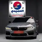 للاستيراد من كوريا _ M5 _ 2021