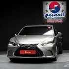 للاستيراد من كوريا _ ES 300 _2023