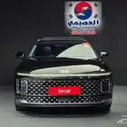 للاستيراد من كوريا _أزيرا _2023