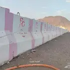 صبات صبيات مستعمله سيفتي نيوجرسي سفتي مستعمل شبه الجديد