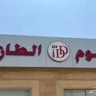 مطبوعات