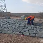 المدينه المنوره
