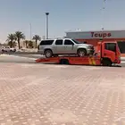 سطحه بين المدن الصداوي السعيره قرية العليا خبيره