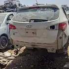 تشليح تنسافي من 2010 الي 2016