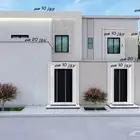 تصميم واجهات