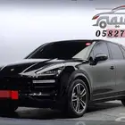 استيراد من كوريا _ بورش كايين _ 2020