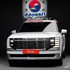 للاستيرادمن كوريا  هيونداي  باليسيد 2026