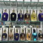 تساتر عطور زيرجوف الحصريه