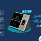 جهاز حضور والانصراف UFACE800 ماركة ZKteco