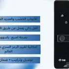 قفل ذكي مقبض باب ذكي قفل ذكي الكتروني