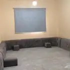 اثاث