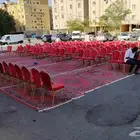 تأجير لوازم افراح ومناسبات وكراسي العزاء