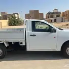 ونيت نقل عفش