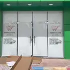 ستائر واجهات محلات الرياض ضمان 5سنوات