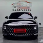 للاستيراد من كوريا هيونداى ازيرا 2025
