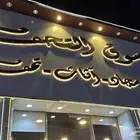 لوحات