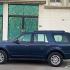 اكسبديش 2013