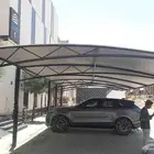 تتشرف مؤسسة القيسي للمظلات والسواتر بخدمتكم في جيزان وضواحيه