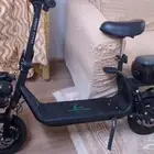 سكوتر اخو الجديد